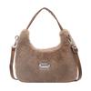 Plush Handbag Small Bag Women's 2025 Autumn New Fashion Niche High Value Foreign Style Shoulder Messenger Bag