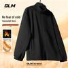 GLM Men's Double-Sided Fleece Stand-Collar Jacket