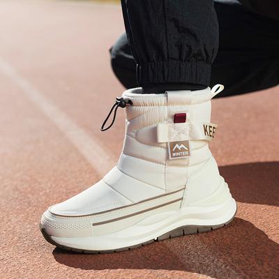 Vintervarma snöstövlar för kvinnor Chunky Platform Slip on Vattentåliga fotkängor Skor fuskpälsfoder för kvinnor Utomhus promenadstövlar med dragkedja