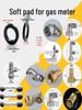 M30 Natural Gas and Water Meter Rubber Sealing Gasket
