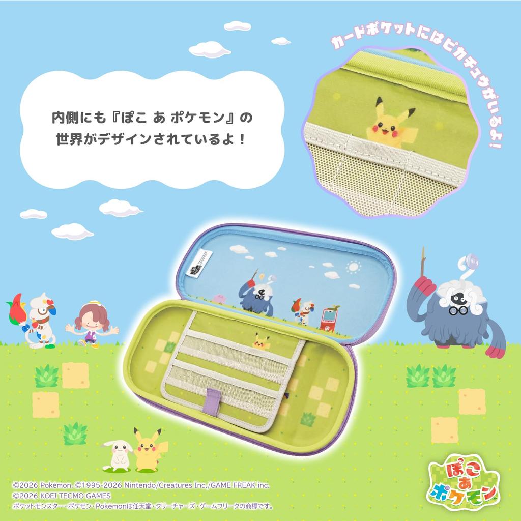 Licensed Poko A Pokemon Puffy Hybrid Pouch for Nintendo Switch 2 console and game Switch™ 2