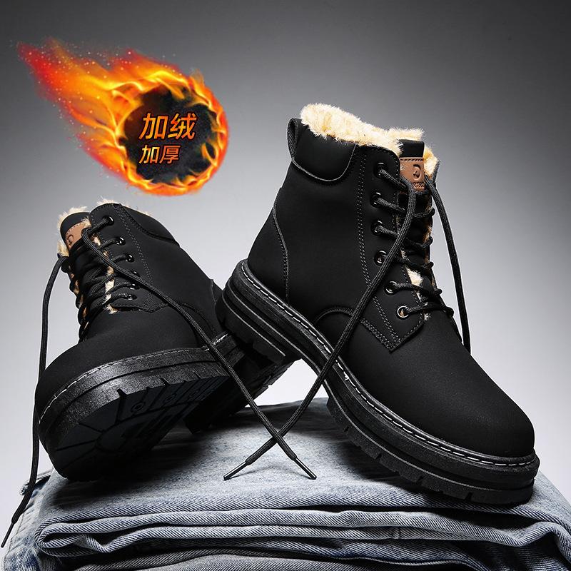 Fleece Martin boots men's shoes winter high-top British boots men's cotton shoes thickened warm snow boots