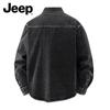 JEEP Men's Long Sleeve Casual Denim Work Shirt