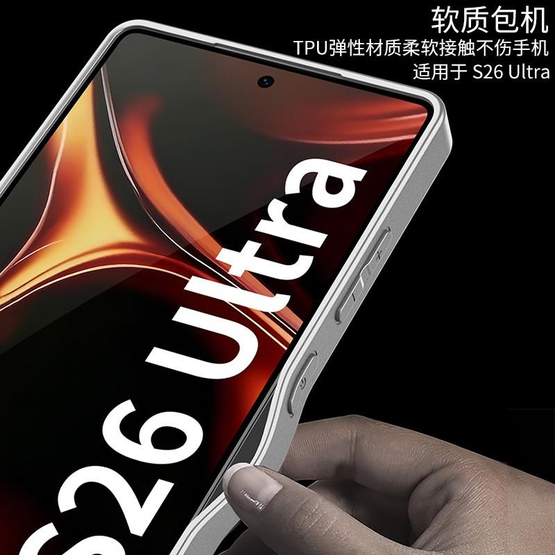Ultra Thin AG Finish Phone Case Galaxy S26 - Slim TPUPC Back Cover Scratch Resistant Shock Absorption