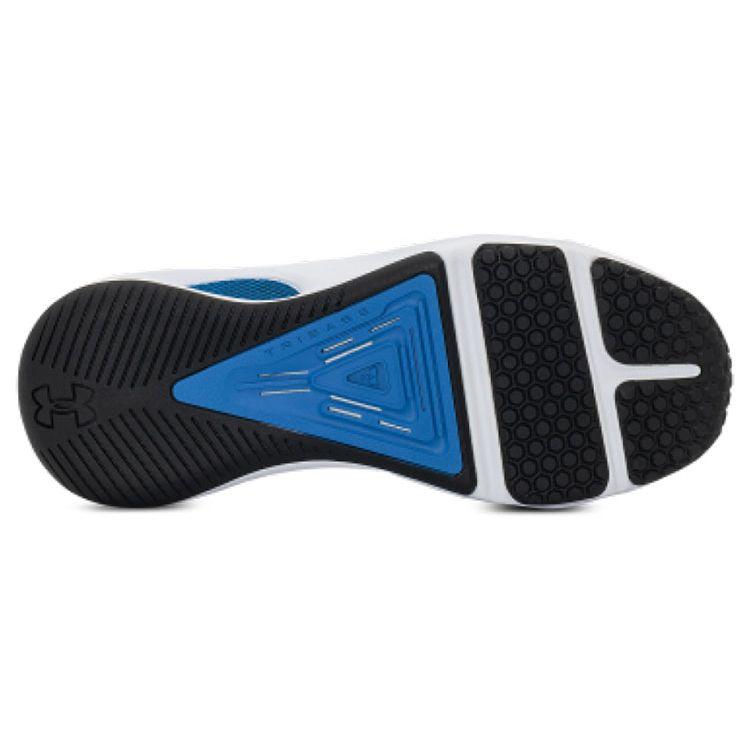 Under Armour HOVR Rise 3 White Victory Blue Men Sneakers 3024273-106