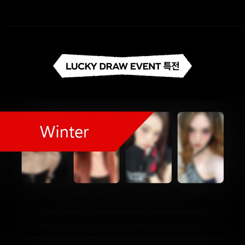 [PRE ORDER] Aespa - SMTOWN Lucky Draw Event Photocard (Dirty Work - Dirty Code Ver.)