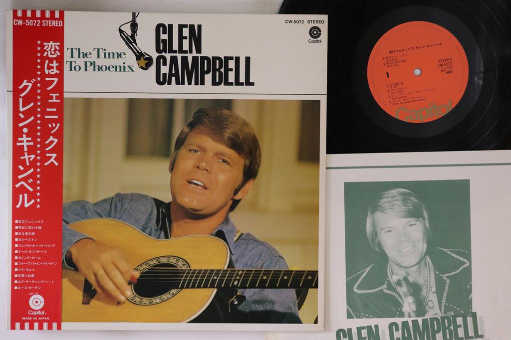 LP Schallplatte GLEN CAMPBELL - Time To Phoenix CW5072 CAPITOL Japan Obi Rock Gebraucht