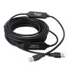 Shenghua Vision USB 3.0 Active Extension Cable for Video Conferencing (CN version)