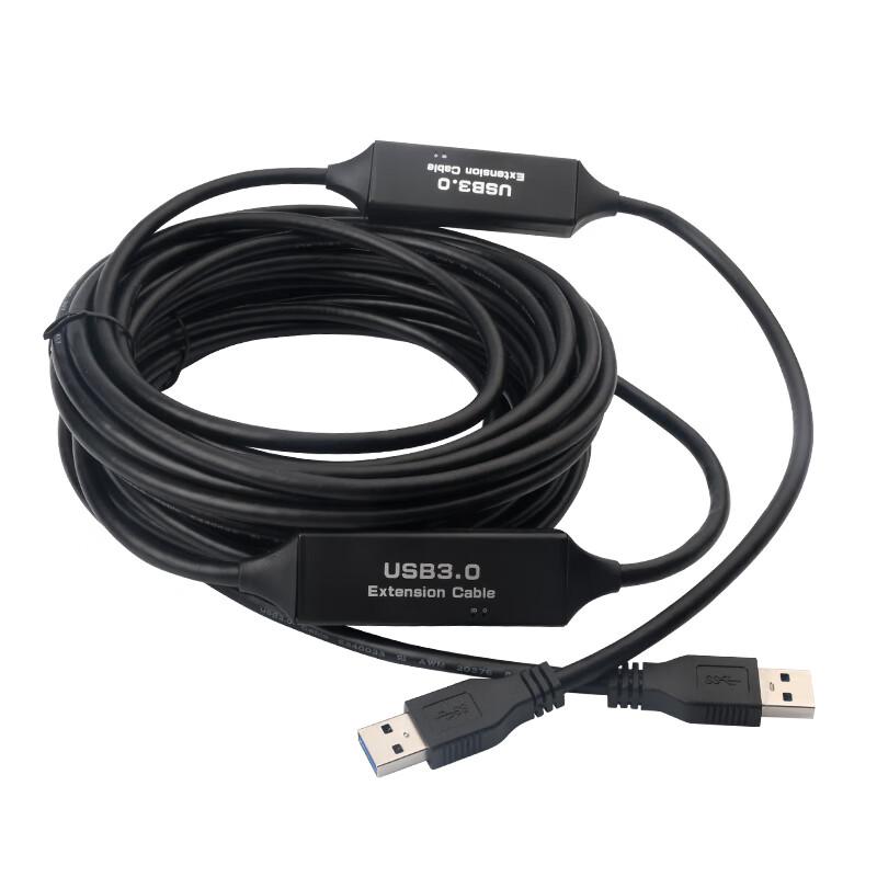 Shenghua Vision USB 3.0 Active Extension Cable for Video Conferencing (CN version)