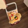 Minimalist 3D Plush White Horse iP17 Pro Max Anti-Drop Phone Case
