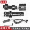 Adjustable Red Laser Sight Training Aid