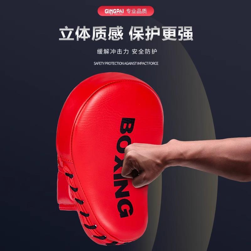 Kids Adult Boxing Gloves Set With Hand Targets Foot Target Martial Arts Training PU Leather 6oz-12oz