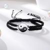 Retro Alloy Chinese Style Tai Chi Couple Bracelets - Hand-Woven Fashion Accessory
