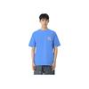 New MLB T Shirts Men's Sky Blue 31TST1131-50S
