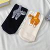 1/2Pair Cartoon Cute Cat Balls Cotton Socks Kawaii Lolita Knitting Socks Women Girls Middle Tube Sock Cat Butt Print Couple Sock