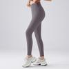 Nahtlose Pfirsich-Lift Yoga-Hose: Hautgefühl, Enge Passform, Null-Gefühl-Komfort, Einteiliges Design mit Gesäßtasche
