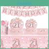 Cute Pink 21st Birthday Party Supplies Disposable Tableware Set With Banner Napkins Cups Plates And Utensils