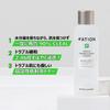 FATION Noscanine T Clear Toner S Cleanses Dead Skin Improves and Improves Skin and Korean 200ml, Cells, Acne, Barrier, Moisturizes, Hydrates.