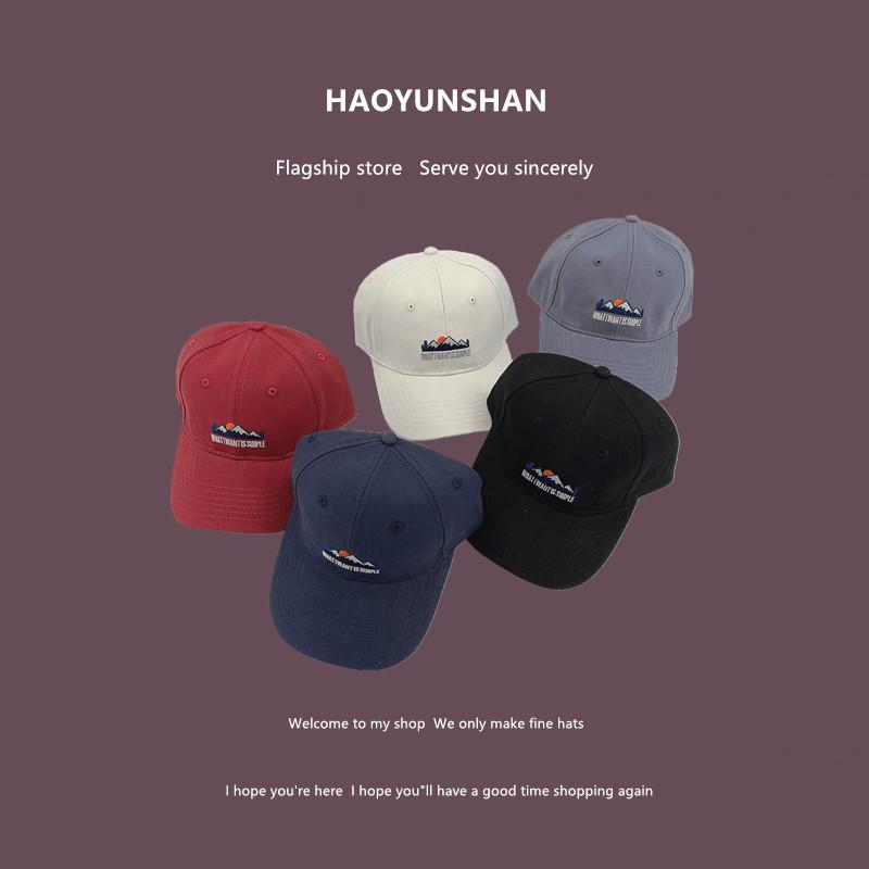 Embroidered Adjustable Elegant Baseball Cap For Men And Women In Colors Classic