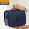 Travel Cosmetic Organizer With Waterproof Polyester Fabric For Women And Makeup Storage