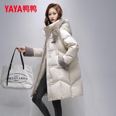Yaya Dames Wintermode Capuchon Losse Middellange Warme Donsjas