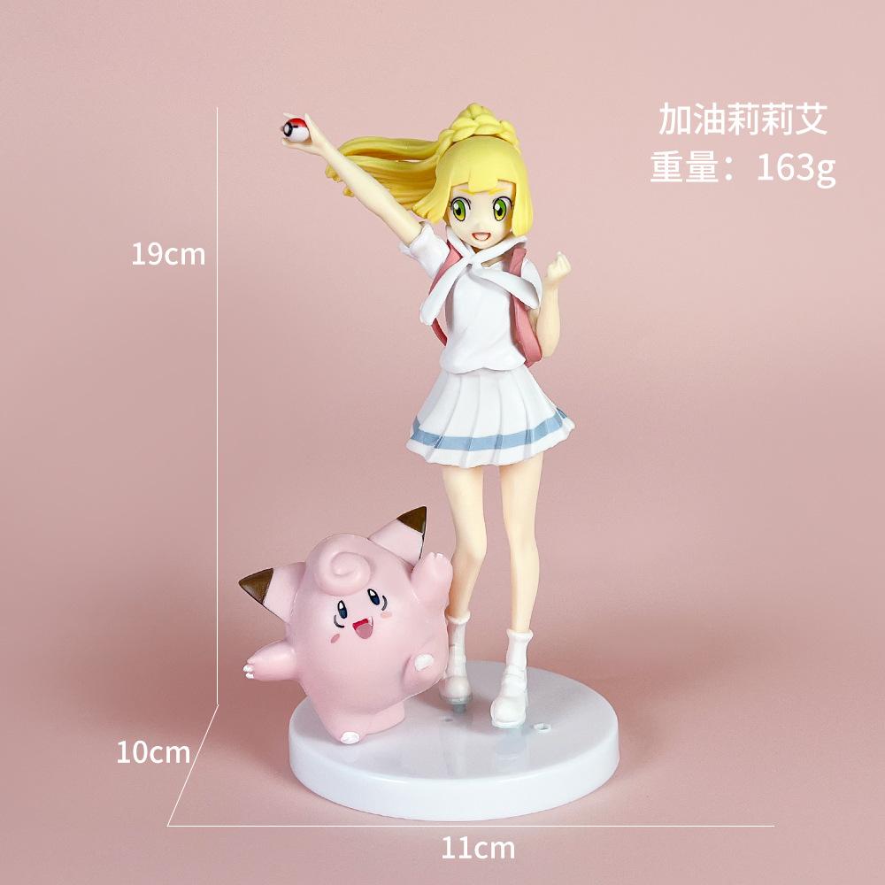 

anime figurine - Addie Lil Eppie - cute little starry model as a birthday gift