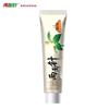 Liangmianzhen Herbal Gum Care Toothpaste