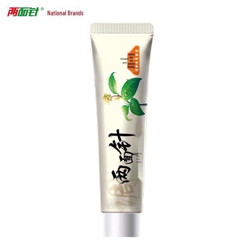 Liangmianzhen Herbal Gum Care Toothpaste