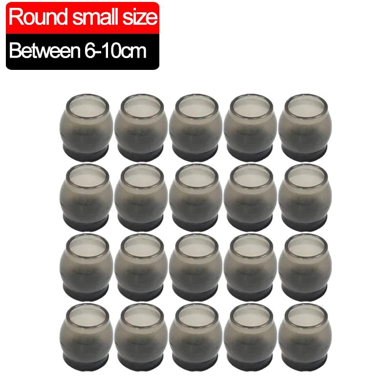 

1/16PC силиконовый чехол для стола, стула, нескользящая мебель, протекторы для ног, бесшумные протекторы для ног, напольный коврик, бытовой противоскользящий инструмент 1PC