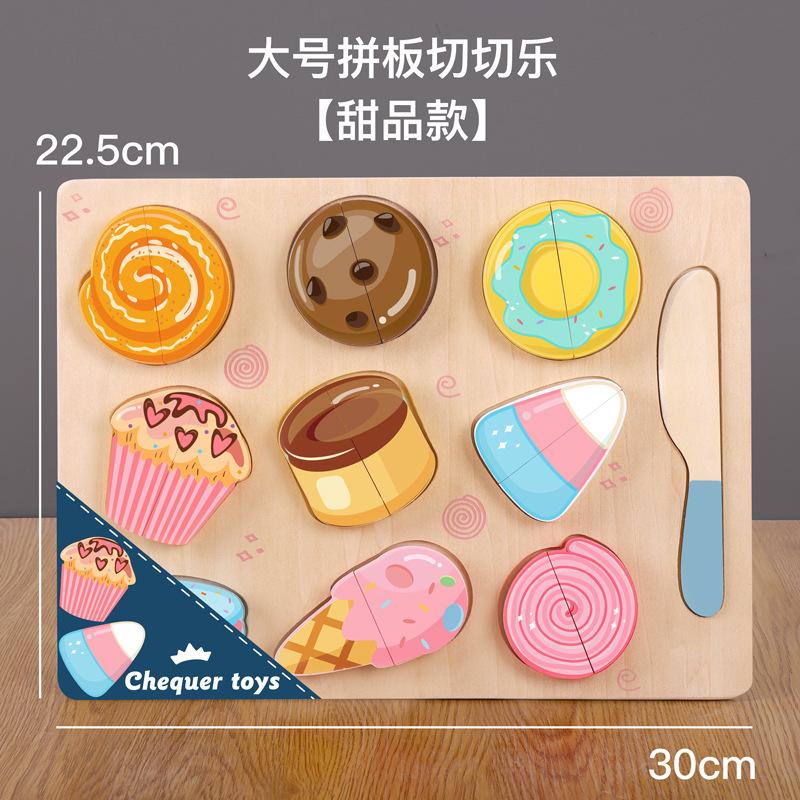 Wooden Jigsaw Magnetic Fruit And Vegetable Cutter Suit Kids Jigsaw Panel Wooden Mini Kitchen Toy
