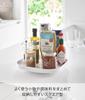 Yamazaki Rotating Storage W20 x D20 x Storage Cosmetic 10078 Tray, White, H2.9cm, Plate, Organizer, Refrigerator, Shelf, Storage,