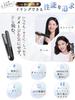 Kiboer Cordless 2-Way Hair Iron - Curl/Straighten, Damage-Free, High-Concentration Negative Ion Technology, Mini, Compact, Lightweight, 18mm Plates fo