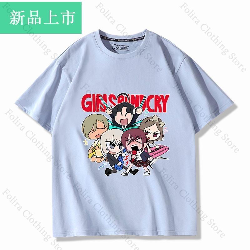 

Anime GIRLS BAND CRY Printing Tshirt Summer Tops Unisex Women Clothing Short Sleeve Tee Daily Tshirt Summer Clothes XXXL