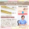 Recommended by Shiatsu Face Ear Acupressure Stimulates Acupressure Promotes Blood Lightweight and Beauty Practitioners Massager, Stick, Knock-Type,