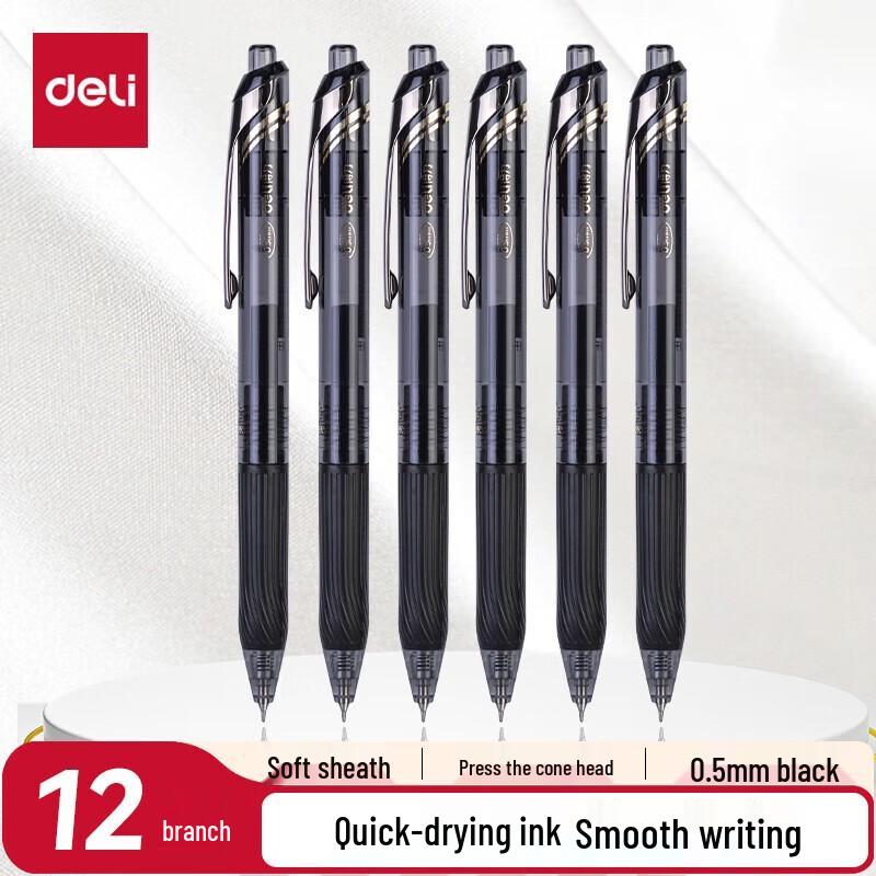 Deli 0.5mm Retractable Quick-Dry Black Gel Pen (12-Pack)