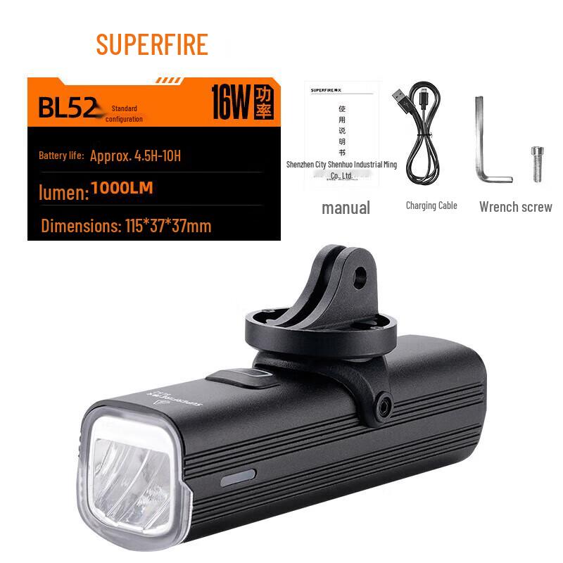 SupFire BL52 Rechargeable Bicycle Headlight Flashlight