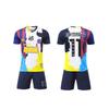 Lamine Yamal 10 Soccer Jersey and Shorts Set