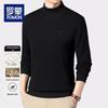 Romon Men's Warm Half-High Collar Fleece Sweatshirt