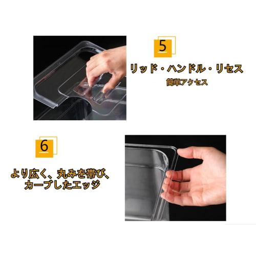 Large Capacity Square Food Container with Lid for Sous Vide Cookers, Clear Sleeve for Slow Cooker Box Storage Case, Sous Vide Cooking Storage Containe