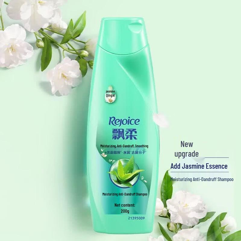 

Rejoice Moisturizing Anti-Dandruff Shampoo
