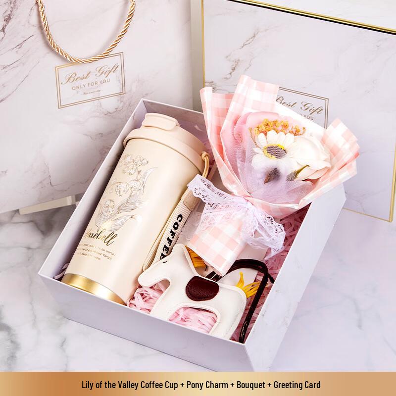 MY Lily of the Valley Coffee Cup Gift Sets Coffee Cup + Pony Charm + Bouquet