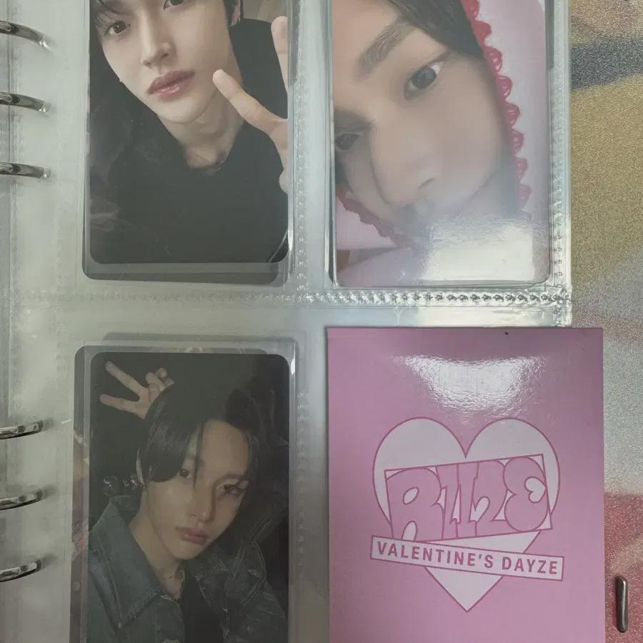 

Riize Wonbin Photocard Batch
