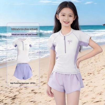 Nuovo Stile 2026: Costume da Bagno Sportivo Conservativo per Ragazze - Pantaloncini Split a Doppio Strato per Studenti delle Scuole Medie e Superiori