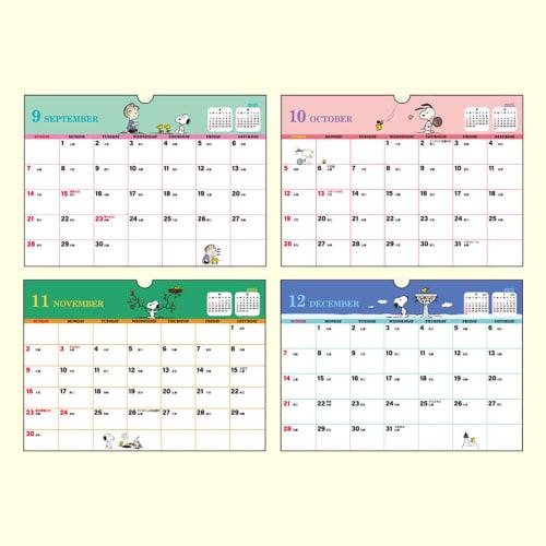 Sanrio A4-Wandkalender 2025, Snoopy, zum Aufhängen an der Wand, 453188
