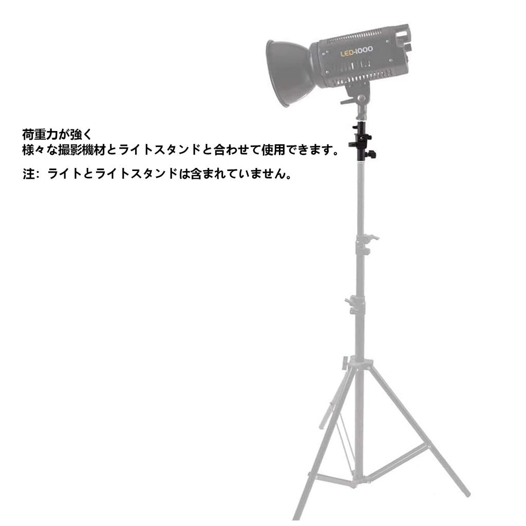 Selens Strobe 2 Angle and Inch Screw Flash Studio Black Bracket, Pieces, 180° Adjustable, 1/4 3/8 Converter, Bracket, Stand, Umbrella, Light, Etc.,