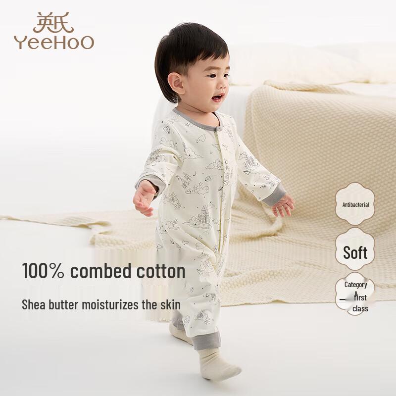 YEEHOO 5A Antibacterial Pure Cotton Baby Bodysuit 80
