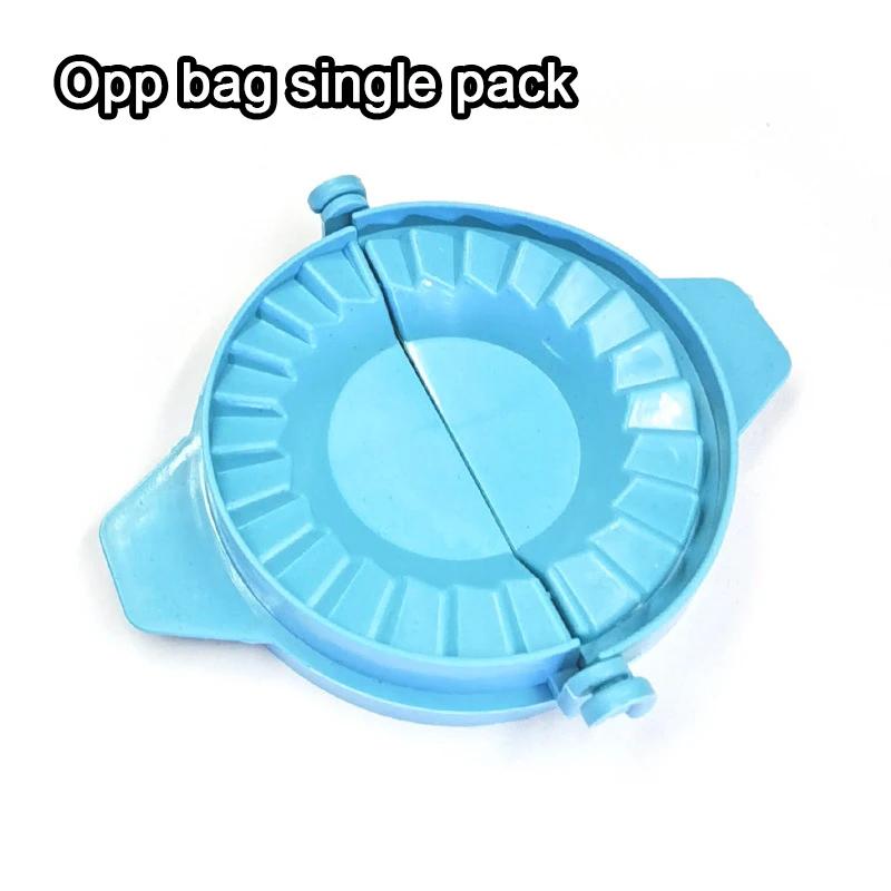 Dumpling Maker DIY Kit Pelmeni Wrapper Molder Pastry Mould Shaper Pierogi Maker Tool Kitchen Tool Home Gadget Accessories