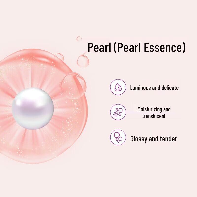 Maxam Snow Ear Pearl Hydrating Essence Lotion