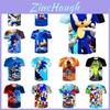 Tops – T-Shirts