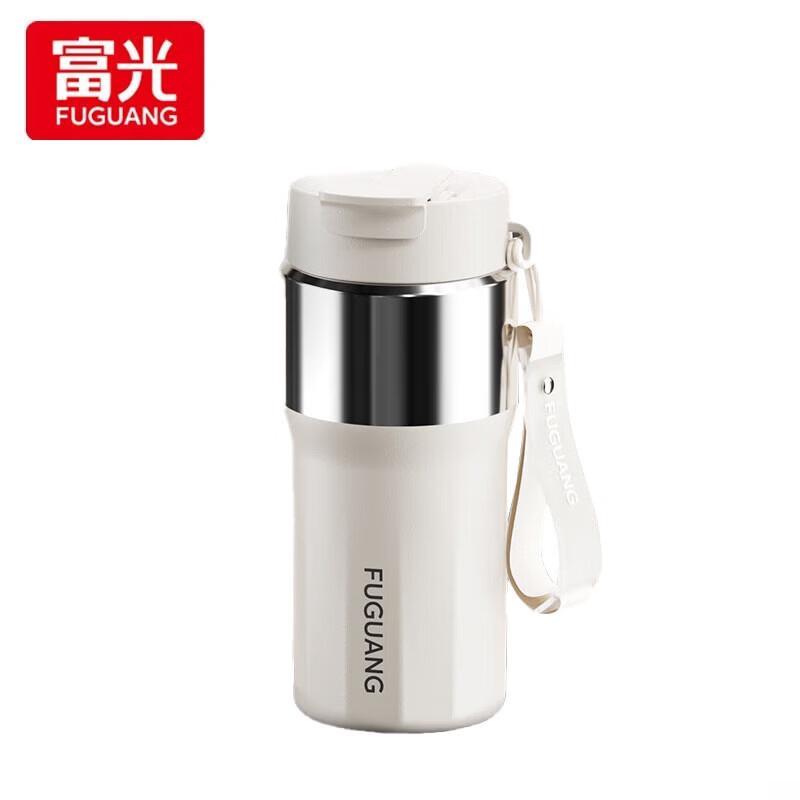 Fuguang Enjoy Dual-Drink Insulated Coffee Cup